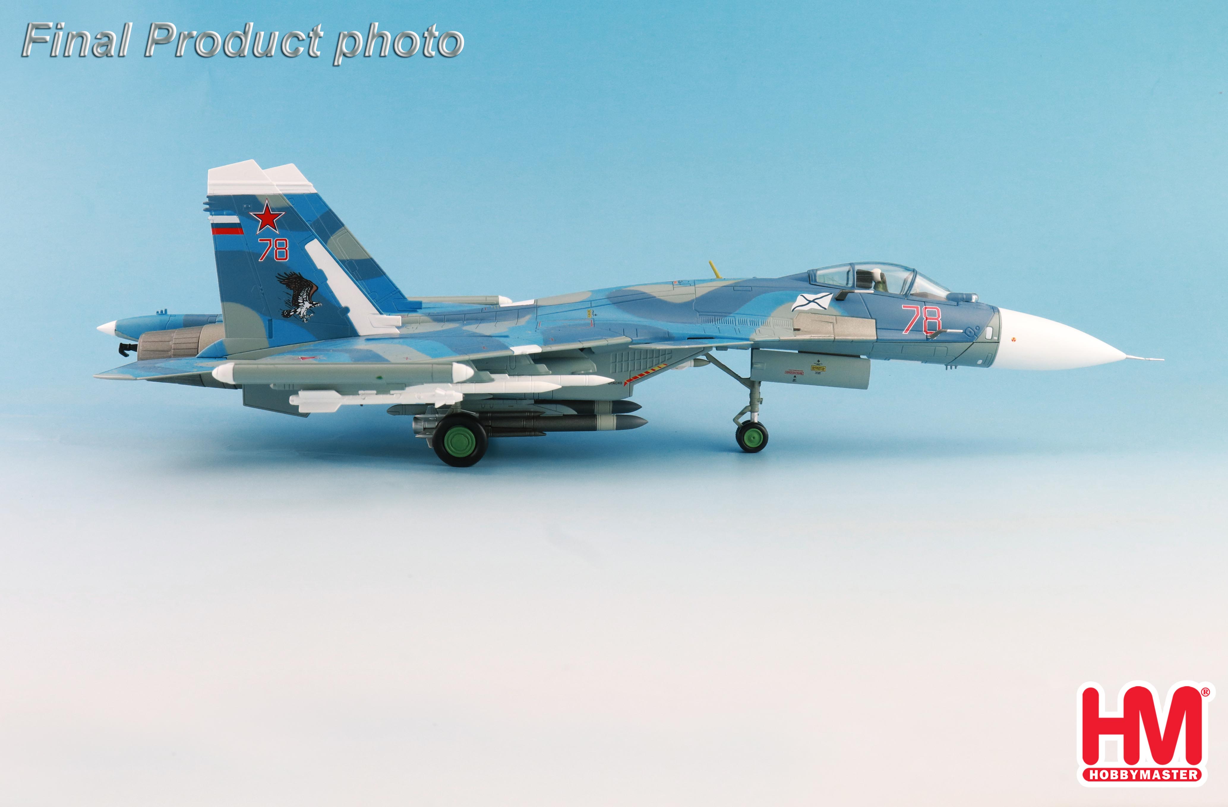 Su-33 Flanker D Bort 78, 1st Aviation Squadron, 279th Shipborne